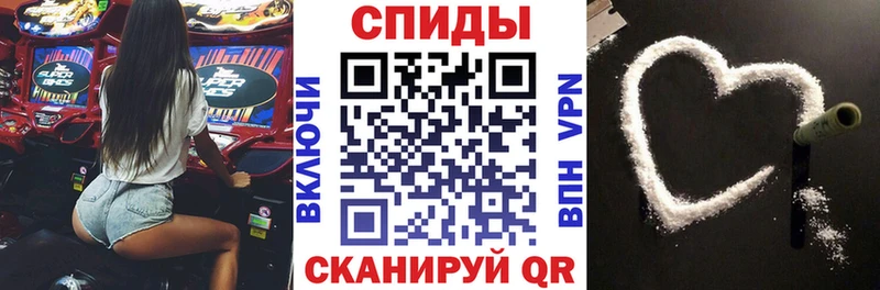 Купить  Мичуринск  Amphetamine 98% 
