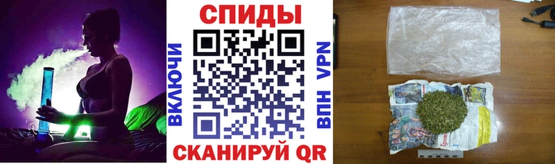 БУТИРАТ бутик  Купить закладки  Мичуринск 