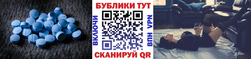 Купить закладки  Мичуринск  ЭКСТАЗИ Дубай 