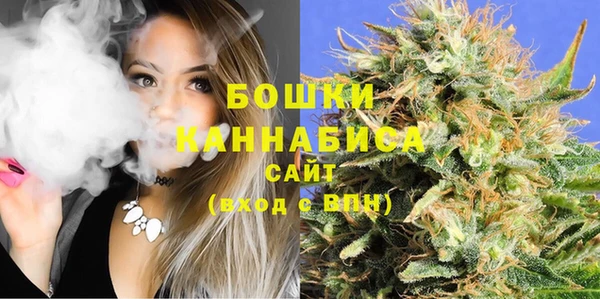 а пвп мука Елабуга