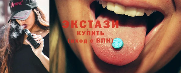 винт Елизово