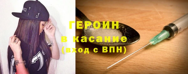 а пвп мука Елабуга