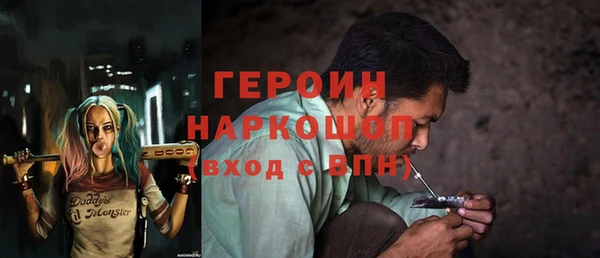а пвп мука Елабуга