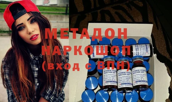 а пвп мука Елабуга