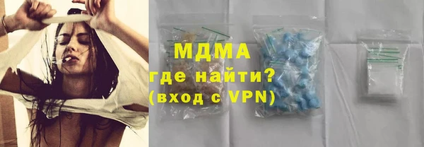 винт Елизово