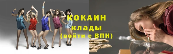 а пвп мука Елабуга