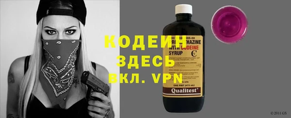 а пвп мука Елабуга