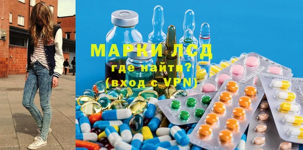 винт Елизово