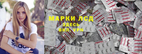а пвп мука Елабуга