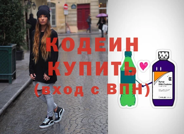 винт Елизово