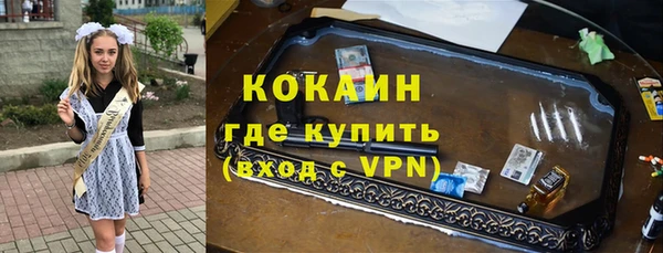 а пвп мука Елабуга
