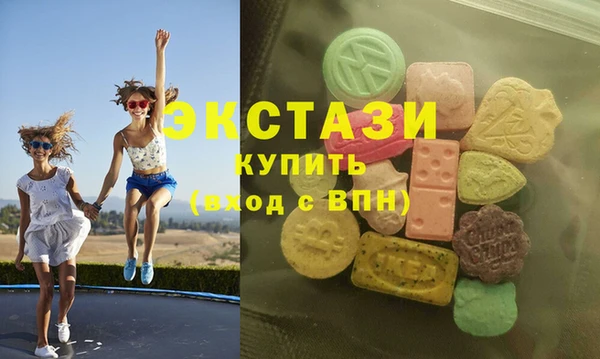 винт Елизово