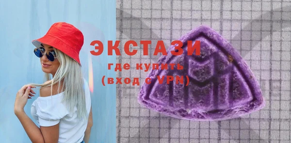 винт Елизово