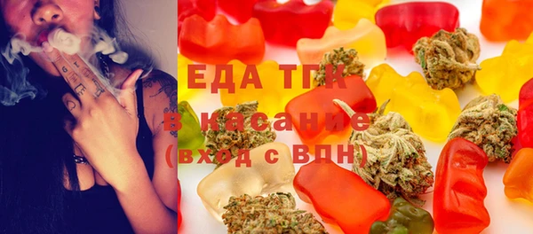 а пвп мука Елабуга