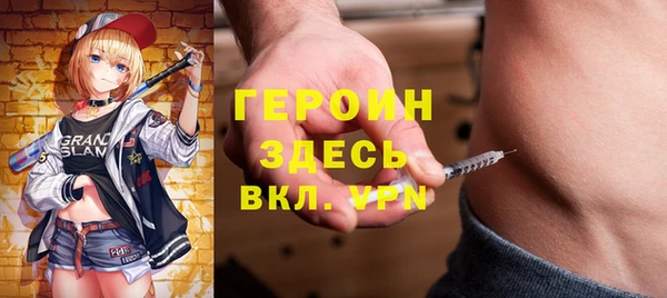а пвп мука Елабуга