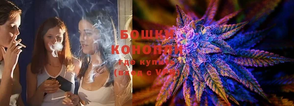 а пвп мука Елабуга