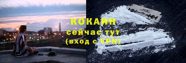 а пвп мука Елабуга