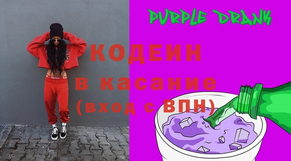 а пвп мука Елабуга