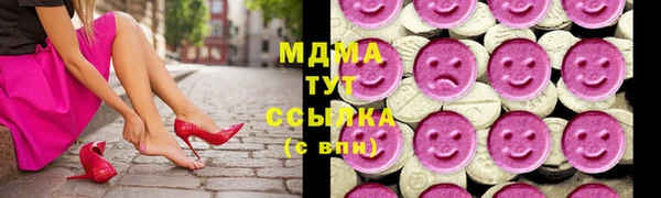 а пвп мука Елабуга